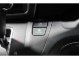 ECONボタンで低燃費モードに☆☆☆ECONスイッチを上手に使ってエコドライブ♪♪環境にもお財布にも優しい装備です☆☆☆