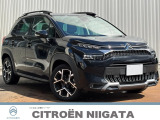 シトロエン C3エアクロスSUV