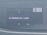 ◆【お問い合わせください】写真の内容に関してやおクルマ購入までの流れなどご不明点、ご質問等がございましたらお気軽にガリバー店舗までお問い合わせください。