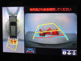 バックガイドモニターを装備しています、車庫入れもラクラクです。パノラミックビューモニターを搭載しています、上からの画像も表示されます。