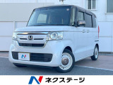 ア SDナビ バックカメラ 衝突被害軽減システム レーダークルーズ