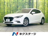 禁煙車 ターボ ディーゼル(軽油) 純正SDナビ バックカメラ