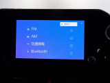 Bluetooth接続機能・スマートフォンなどからお気に入りの音楽を飛ばしてワイヤレス再生したり、ハンズフリー通話ができます。