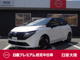 お支払総額は【大阪府内登録・車庫証明当社申請・店頭納車・下取車なし】での試算でございます。他条件や延長保証・おすすめプランの場合などは別途費用加算となります。くわしくは当店スタッフまで