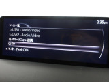 メーカーオプションTVチューナー付!
