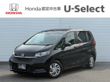 この度は当店のお車をご覧いただきありがとうございます。Hondacars熊谷U-Select本庄店でございます。2023年式のフリードが入庫しました。お問い合わせ・ご来店を心よりお待ちしております。