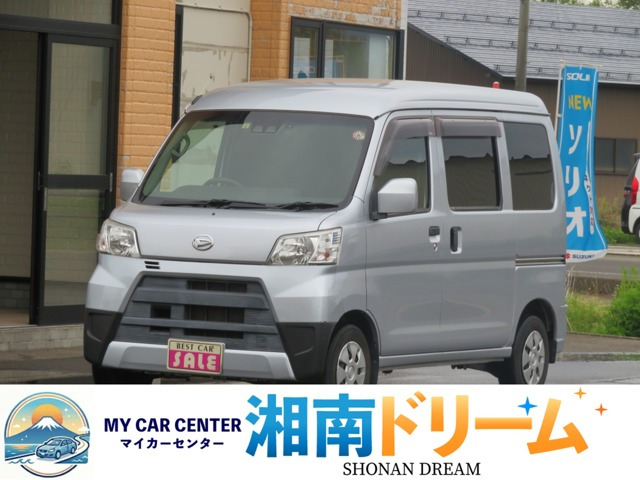 ハイゼットカーゴ デラックス SAIII ハイルーフ 4WD 