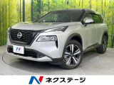 純正12.3型ナビ 全周囲カメラ セーフティアシスト プロパイロット