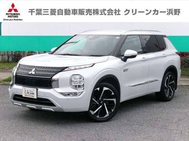 アウトランダー PHEV 2.4 P 4WD 