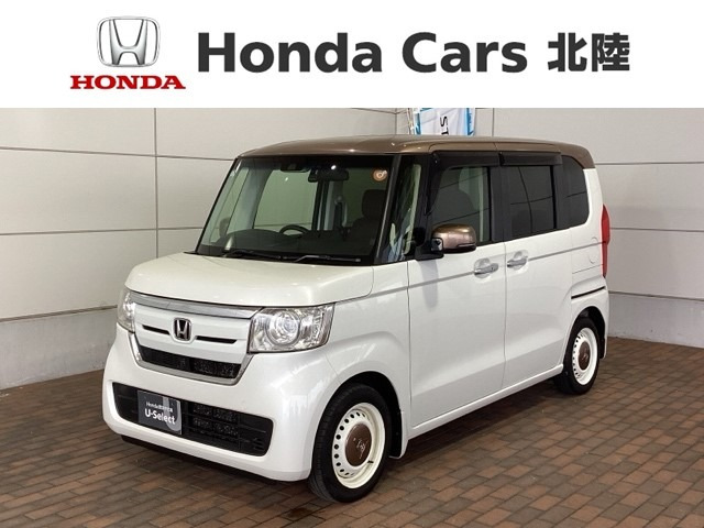N-BOX G L ホンダセンシング カッパーブラウンスタイル 