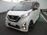 デイズ ハイウェイスターX プロパイロットエディション 