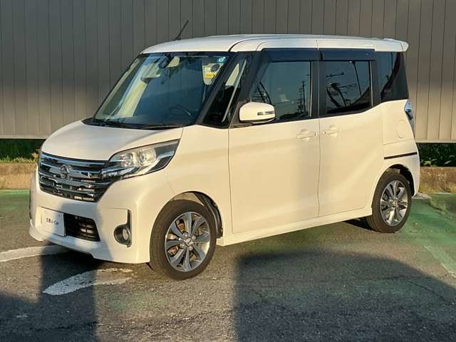 日産 デイズルークス 