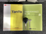 キーレス付きです。ボタンを押すだけでドアの開閉が楽々ですよ♪欠かせないアイテムですね。