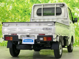 ハイゼットトラック スタンダード 農用スペシャル 4WD 