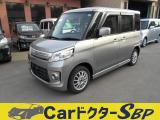当店のお車をご覧いただきありがとうございます!お車1台1台を丁寧に仕上げ、中古車でも快適な乗り心地を提供することを心がけて販売しております!ぜひ他の在庫もご覧になり気になるお車にはお問合せ下さい♪