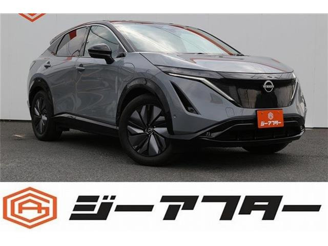 アリア B6 