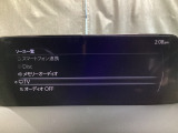 メーカーオプションTVチューナー付!