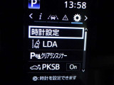 先進の安全装備ついてます。詳しい装備内容、仕様等につきましてはスタッフにお問合せ下さい。
