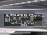 県内の少し離れた店舗にある場合でも、お近くの店舗にてどのお車もご購入頂けますのでご安心ください。