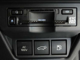 非常時やキャンプなどに役立つAC100Vコンセント付きです。ETCも装備してます。