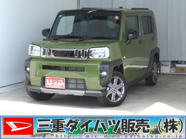 タフト G ダーククロム ベンチャー