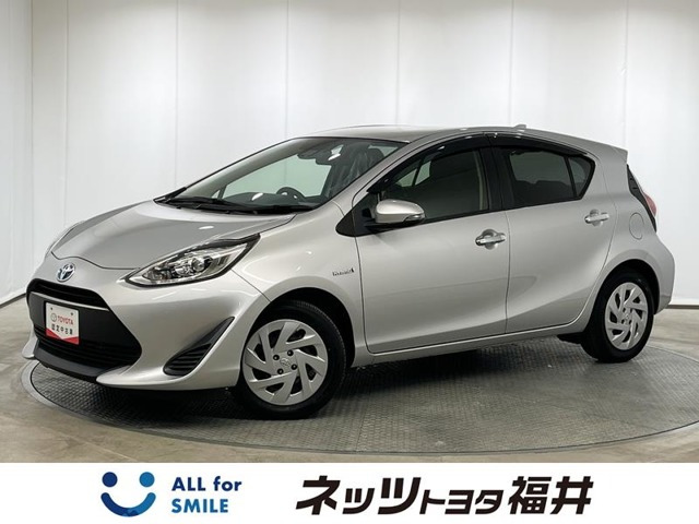 アクア 1.5 S スタイルブラック 