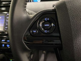【ステアリングスイッチ】ハンドルから手を離すことなく操作することが可能です。