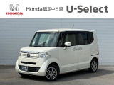 この度は当店のお車をご覧いただきありがとうございます。Hondacars熊谷U-Select本庄店でございます。2013年式のN-BOXが入庫しました。お問い合わせ・ご来店を心よりお待ちしております。