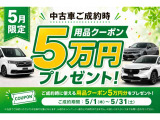 オデッセイ 2.0 ハイブリッド アブソルート ホンダセンシング 