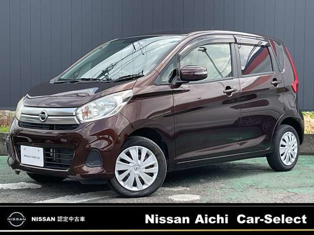 日産 デイズ 