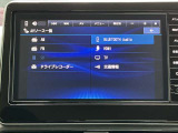 HDMI接続スマホミラーリング機能は、スマートフォンの画面をナビディスプレイに映し出します。YouTubeなどのアプリやナビゲーションを大画面で確認可能。家族みんなで楽しいドライブができますね♪