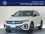 VW港北認定中古車センター♪人気のグレードが入荷です♪お車選びはVW港北にお任せください!詳しくは無料&ldquo;在庫確認・見積依頼&rdquo;をクリックするか無料電話まで、お待ちしております!