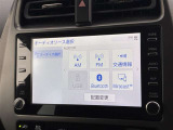 ブルートゥースに接続することにより、スマホに入ったお気に入りの音楽を車内で楽しむことができます♪あると本当に便利な機能になっています!