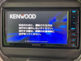 【ナビゲーション】使いやすいナビで目的地までしっかり案内してくれます。各種オーディオ再生機能も充実しており、お車の運転がさらに楽しくなります!!