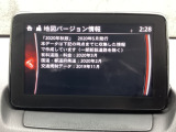 地図データーの更新ご希望のお客様は販売店スタッフにご相談ください。