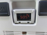 ヘルプネット付きで安心!具合が悪くなった時、事故に遭った時などに救急車などの緊急車両を呼ぶことが出来ます。