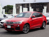 ☆関東運輸局認証工場 自動車分解整備事業 2-6030☆☆プッシュプル式板金塗装ブース完備/STANDOX製塗料を使用しております☆無料代車30台完備!各種メンテナンス、板金作業お任せください!