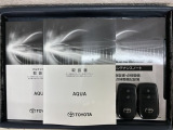 スマートキーは鍵をバッグに入れたままでもドアロックの開閉やエンジンのON・OFFができます。夜間や雨の日も鍵を探さなくて良いので便利です。