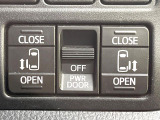 【両側パワースライドドア】スマートキーや運転席のスイッチで後席両側スライドドアの開閉が可能♪電動だから力を入れてドアを開ける必要が無く、小さなお子様でも簡単に開け閉めでき快適です♪