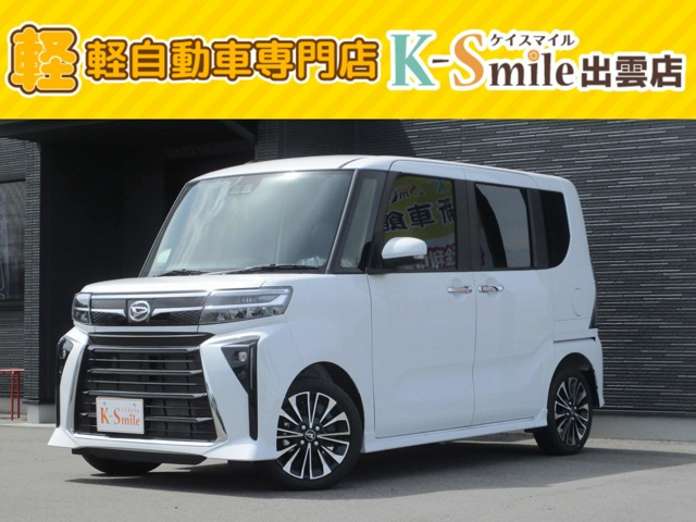 タントカスタム RS リミテッド 