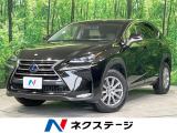 純正ナビ 衝突軽減 禁煙車 パワーバックドア バックカメラ