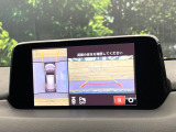 【360&deg;ビューモニター】専用のカメラにより、上から見下ろしたような視点で360度クルマの周囲を確認することができます☆死角部分も確認しやすく、狭い場所での切り返しや駐車もスムーズに行えます。