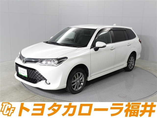 カローラフィールダー 1.5 G W×B 4WD 