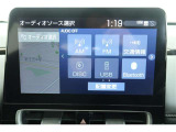 【Bluetooth】お気に入りのメディアを繋いで再生すれば車内は、まるで貴方専用のオーディオルーム♪