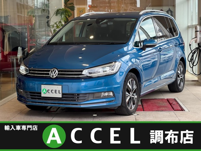ゴルフトゥーラン TDI ハイライン ディーゼル