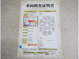 トヨタ車のプロの検査員が実施した「車両検査証明書」付き!車両の状態をこれ1枚でチェックできます!