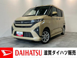 ダイハツ ムーヴ