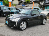 ☆ご不明な点等ございましたら、0078-6003-917653までお電話いただけると幸いです☆
