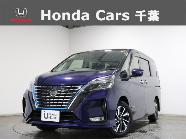 日産 セレナ 