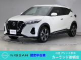 日産 キックス